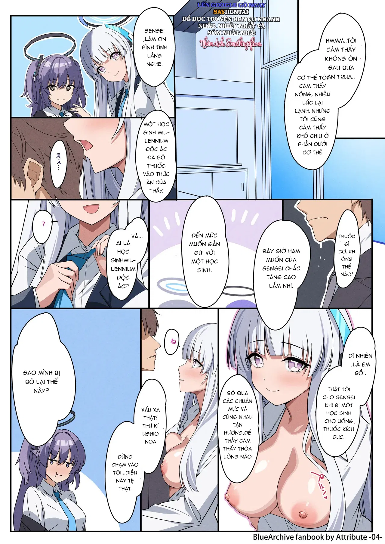 Hội Thảo Về Giáo Viên Bị Học Trò Dâm Đãng Vắt Kiệt Tùy Thích