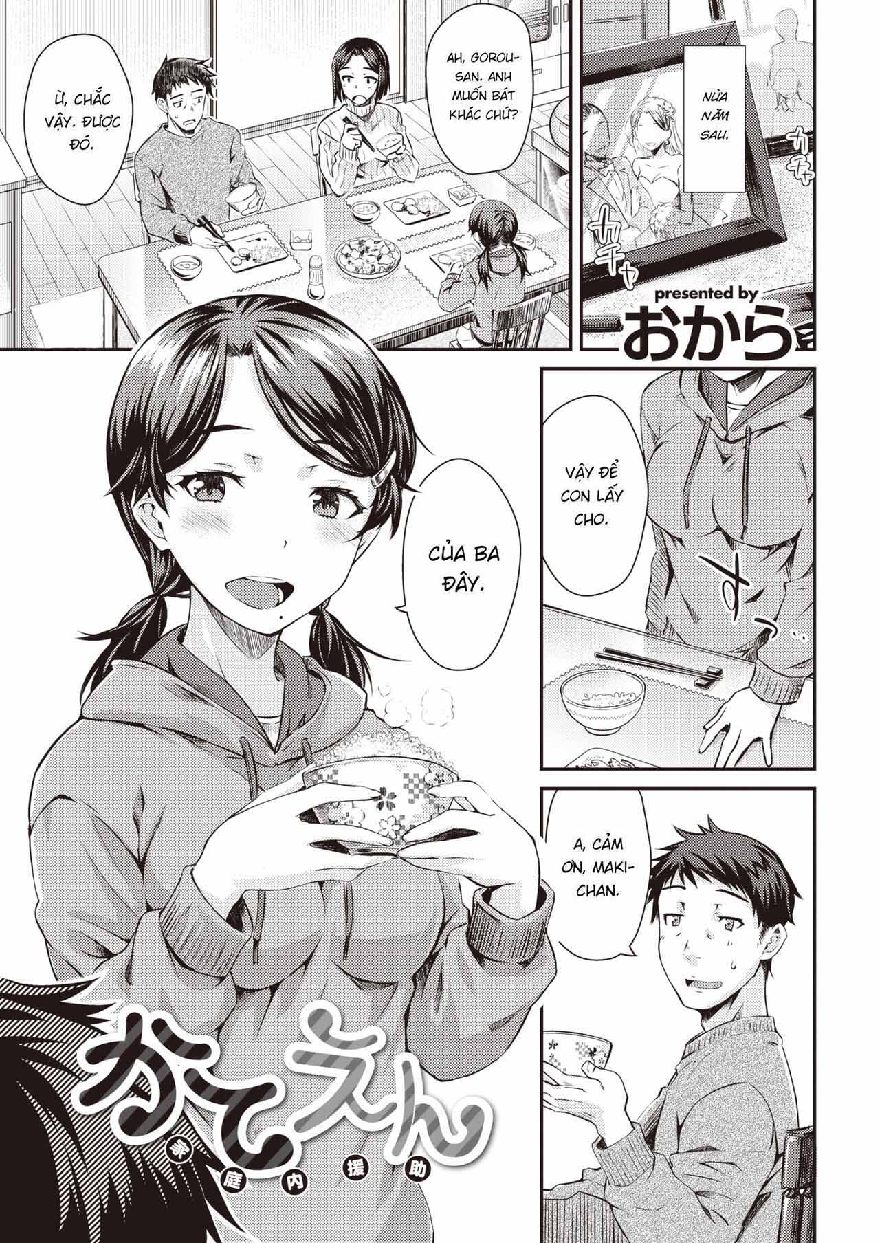 Mại Dâm Gia Đình