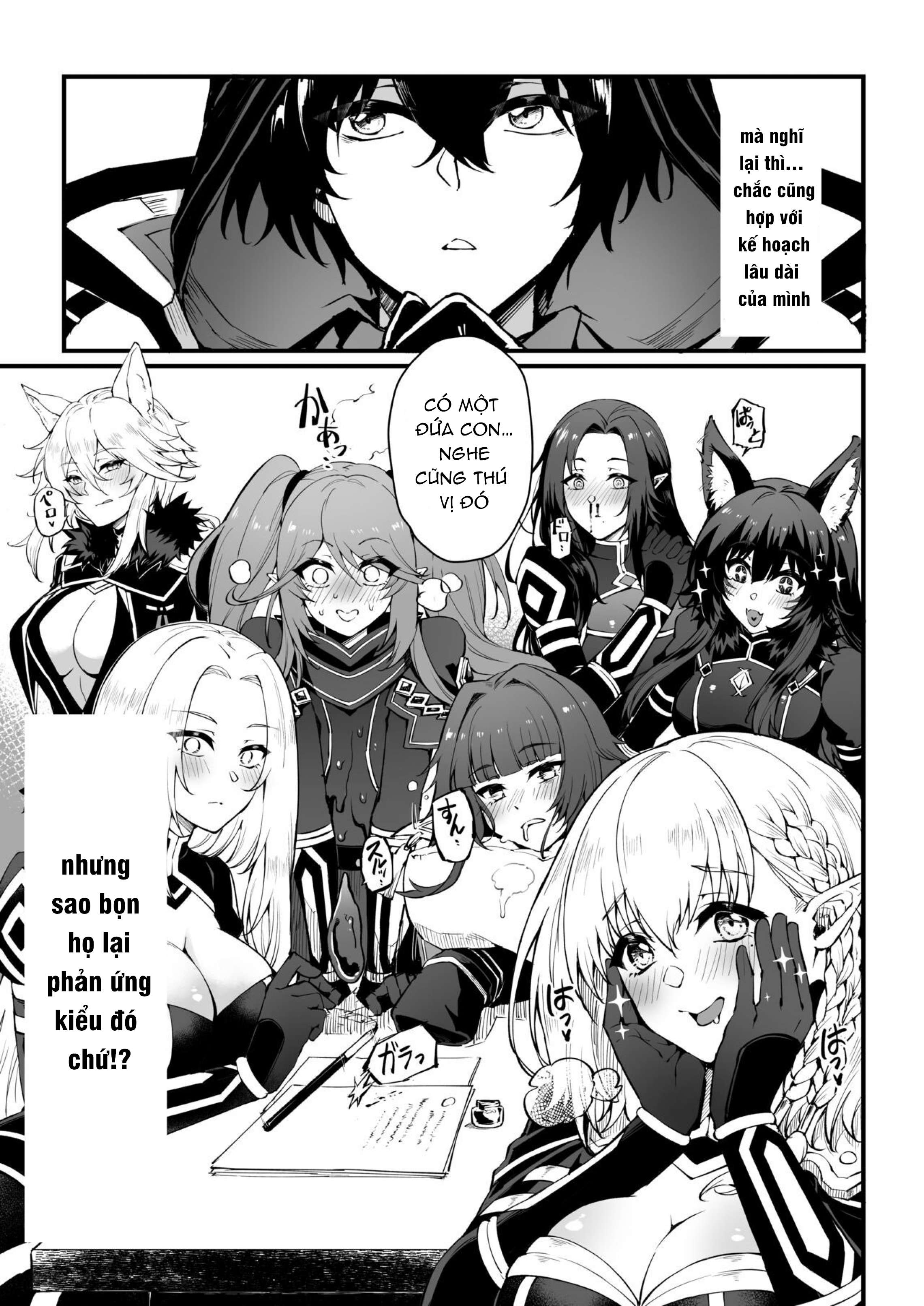 Ta Cần Thêm Sức Mạnh