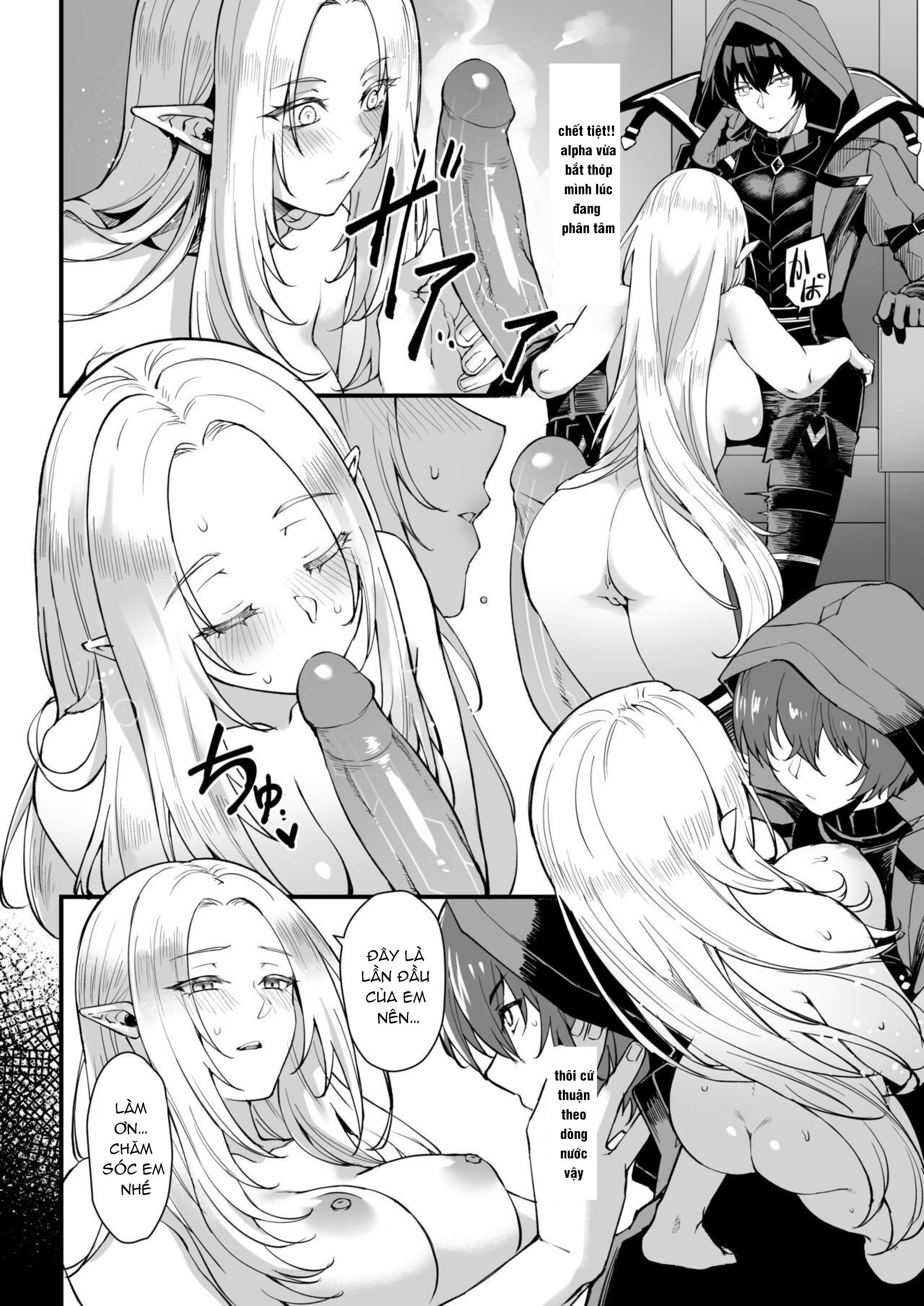 Ta Cần Thêm Sức Mạnh