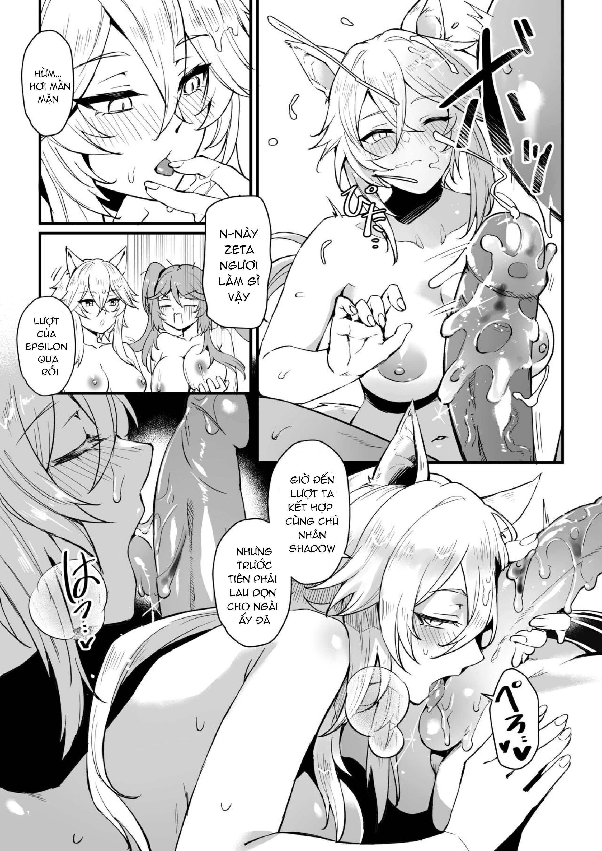 Ta Cần Thêm Sức Mạnh