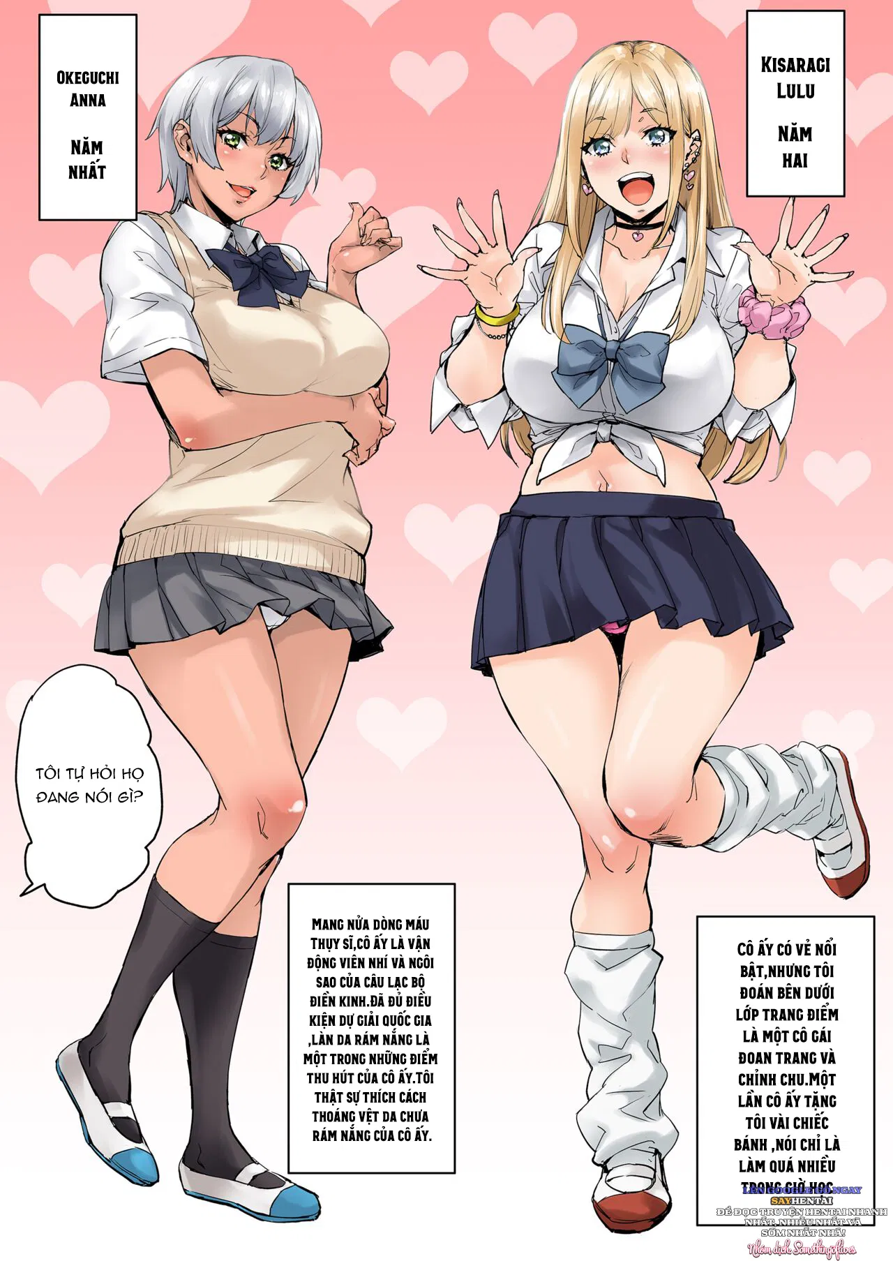 Tôi Đang Bị Điều Khiển … Mất Hết Lý Trí