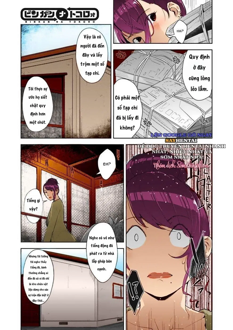 Vùng Cấm Địa Cực Khoái